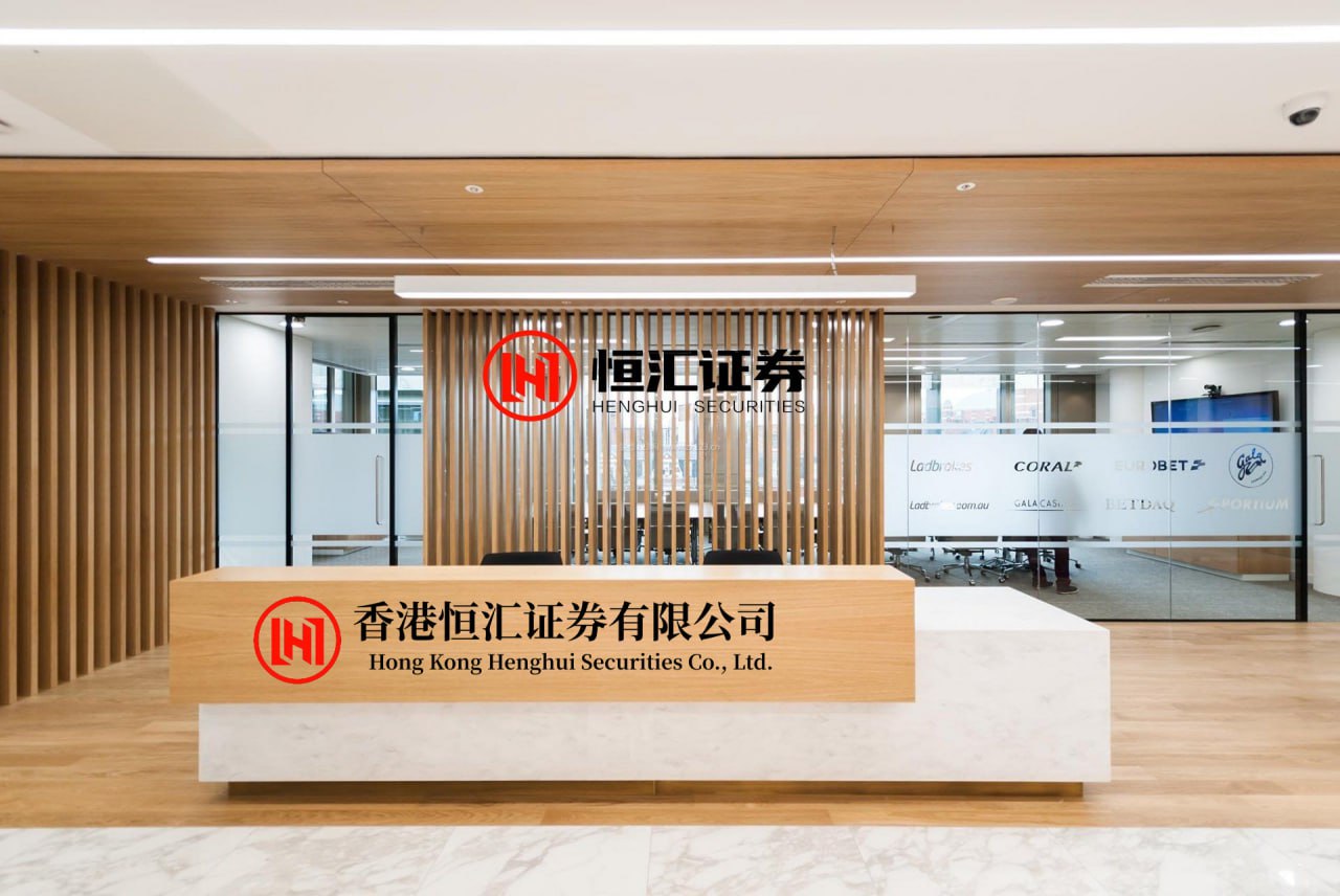 倍盈配资平台 清华大学过勇：中国经济稳中向好、长期向好的基本面不变